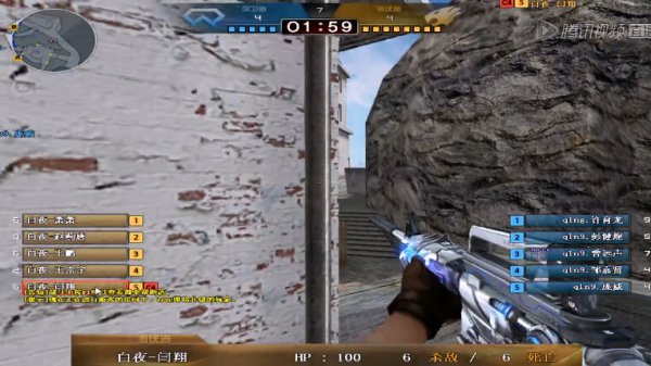 米兰靠冲击 米兰靠冲击