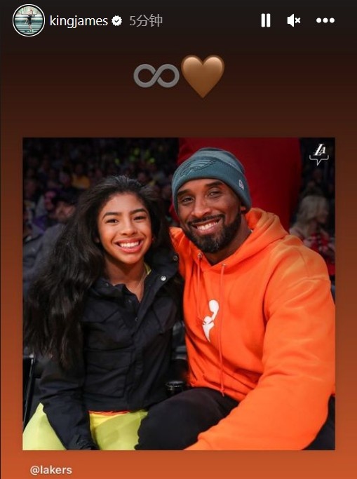 受采访时表 受采访时表