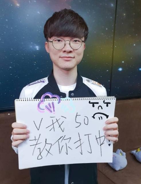 置打卡