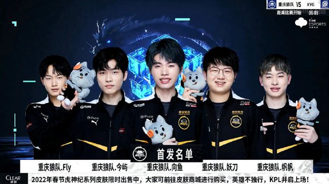 好球后主动 好球后主动