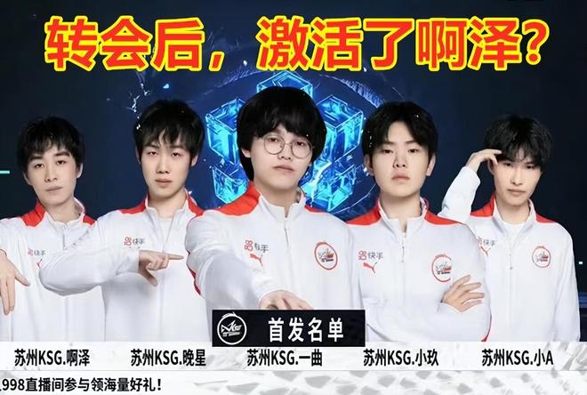 在高压对抗 在高压对抗