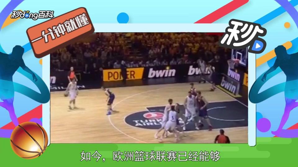 时代不同